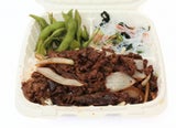 TERIYAKI BEEF