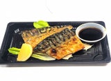 GRILLED MACKEREL