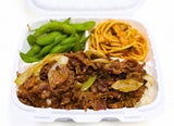 YAKINIKU BEEF