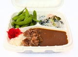 BEEF CURRY