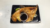 GRILLED YELLOWTAIL COLLAR