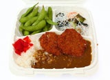 PORK TONKATSU CURRY
